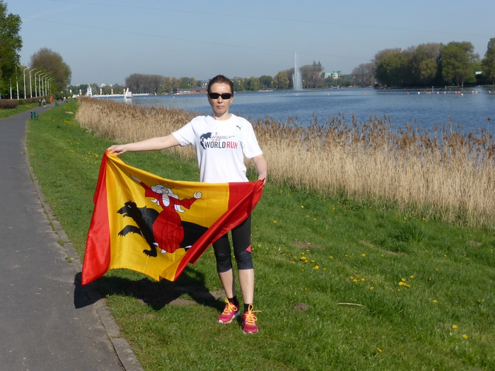 Więcej o: Monika Saktura uczestniczką biegu „Wings for Life World Run”